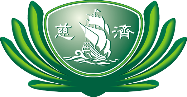 Tzu chi